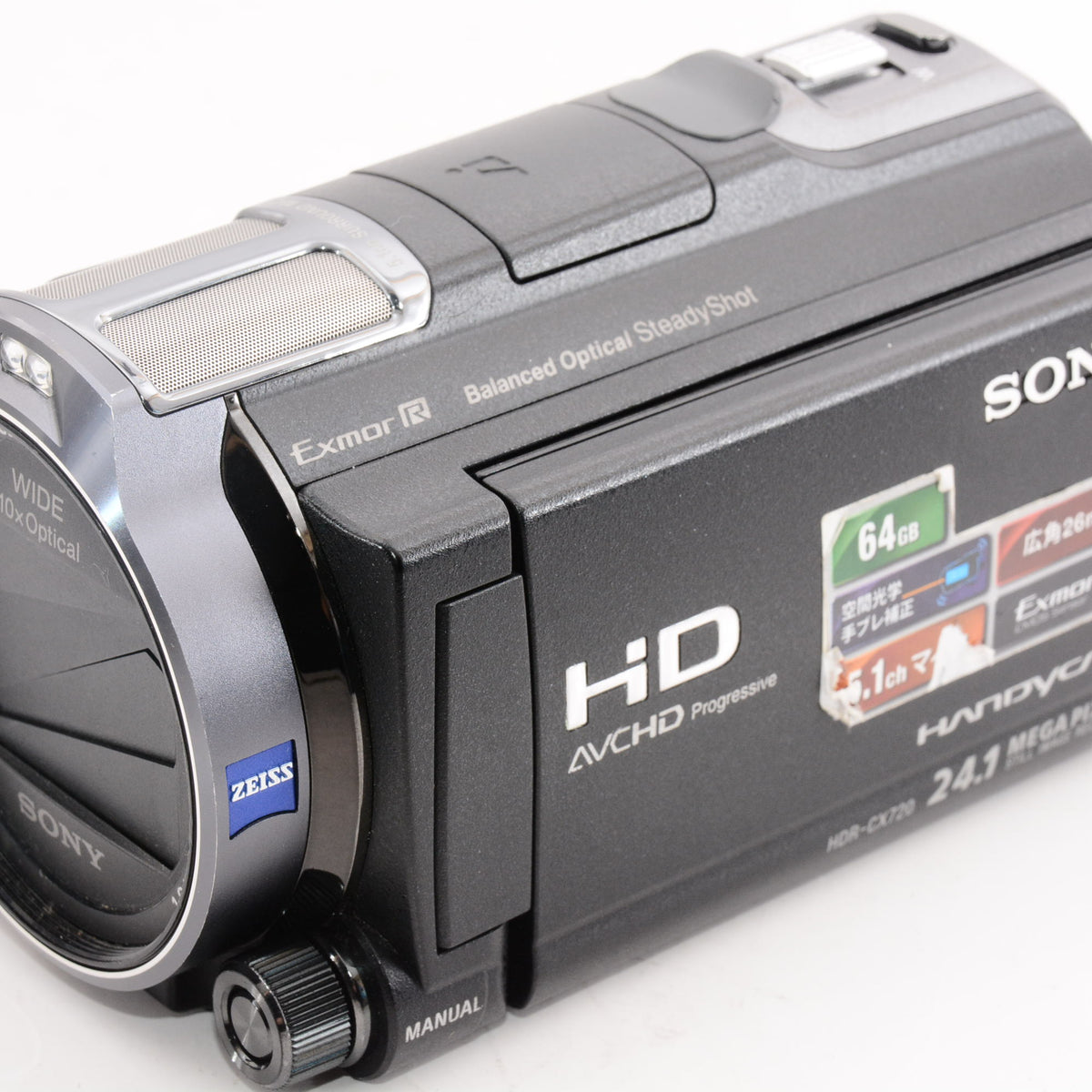 外観特上級】ソニー SONY ビデオカメラ Handycam CX720V 内蔵メモリー