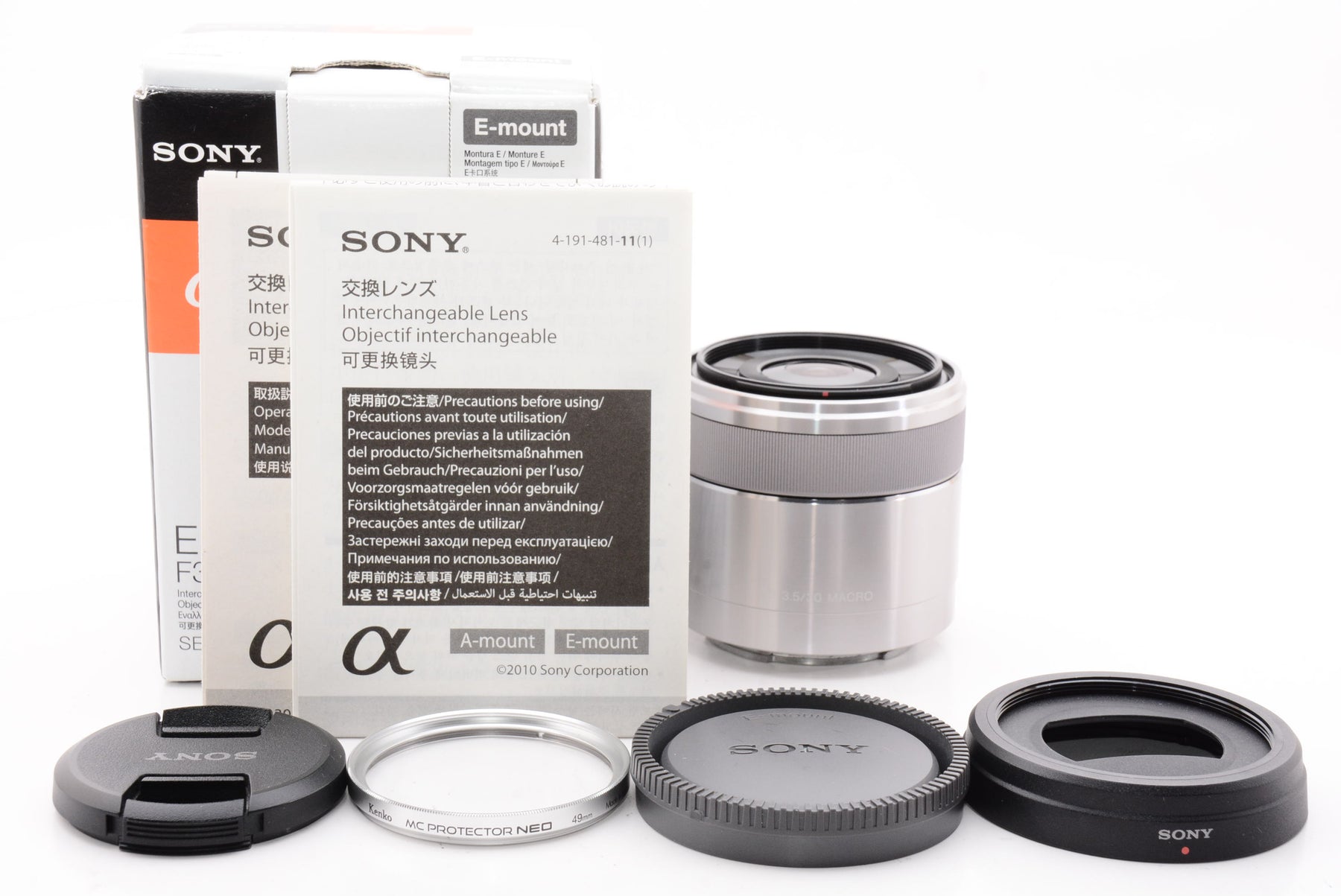 【外観特上級】ソニー SONY 単焦点レンズ E 30mm F3.5 Macro ソニー Eマウント用 APS-C専用 SEL30M35