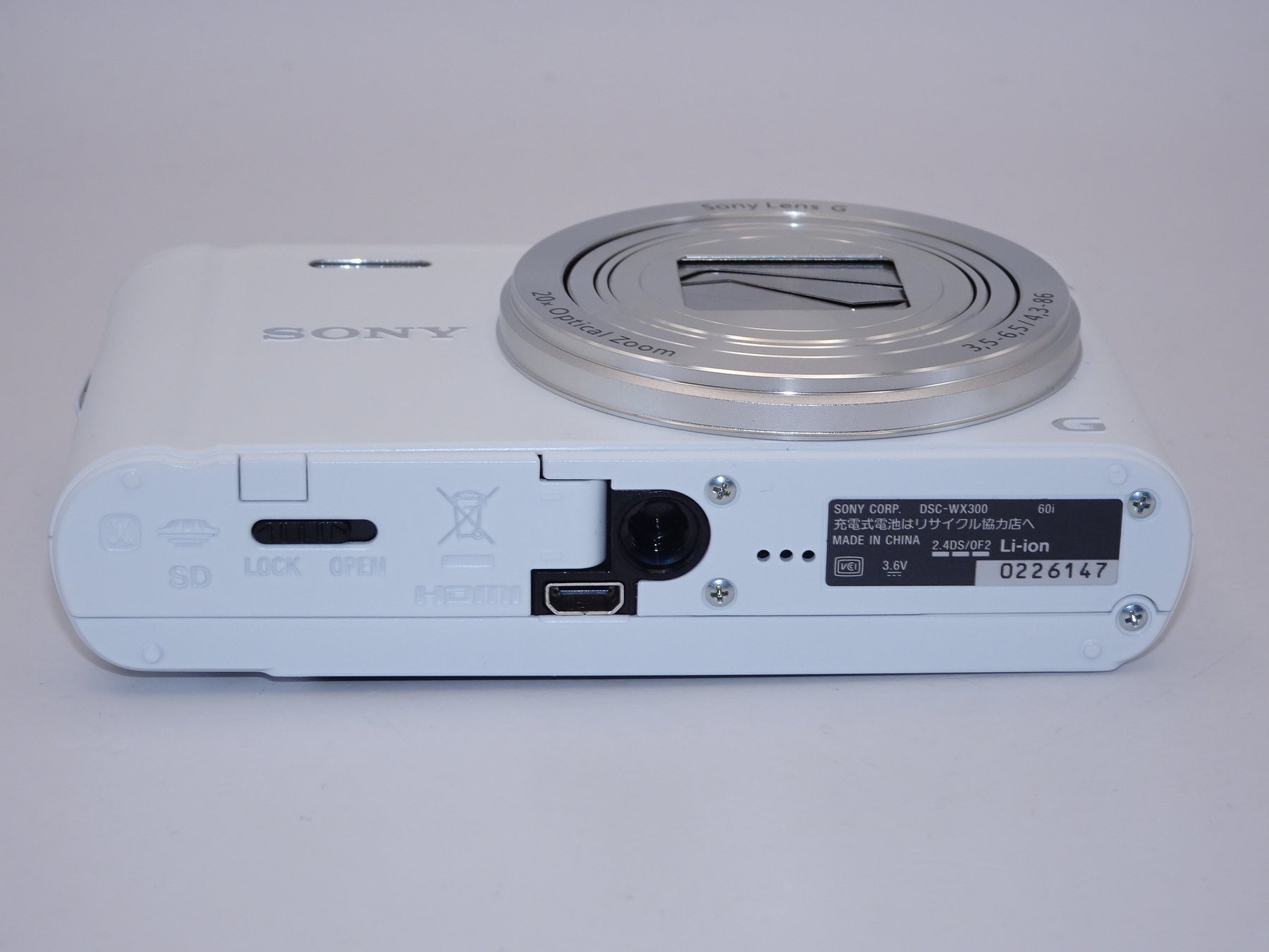 【外観並級】SONY ソニー Cyber-shot WX300 ホワイト
