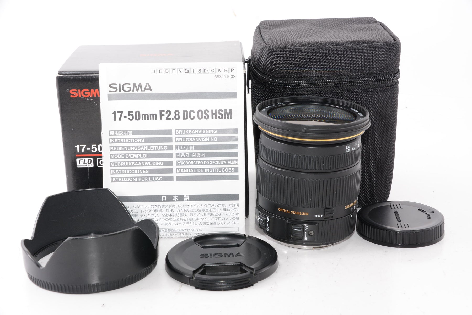 【外観並級】SIGMA 標準ズームレンズ 17-50mm F2.8 EX DC OS HSM キヤノン用