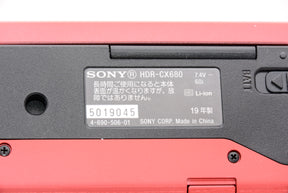 【外観特上級】ソニー ビデオカメラ Handycam HDR-CX680 光学30倍 内蔵メモリー64GB レッド HDR-CX680 R