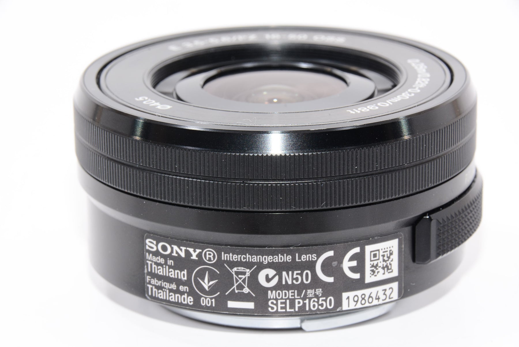 【外観特上級】ソニー SONY 標準ズームレンズ E PZ 16-50mm F3.5-5.6 OSS ソニー Eマウント用 APS-C専用 SELP1650