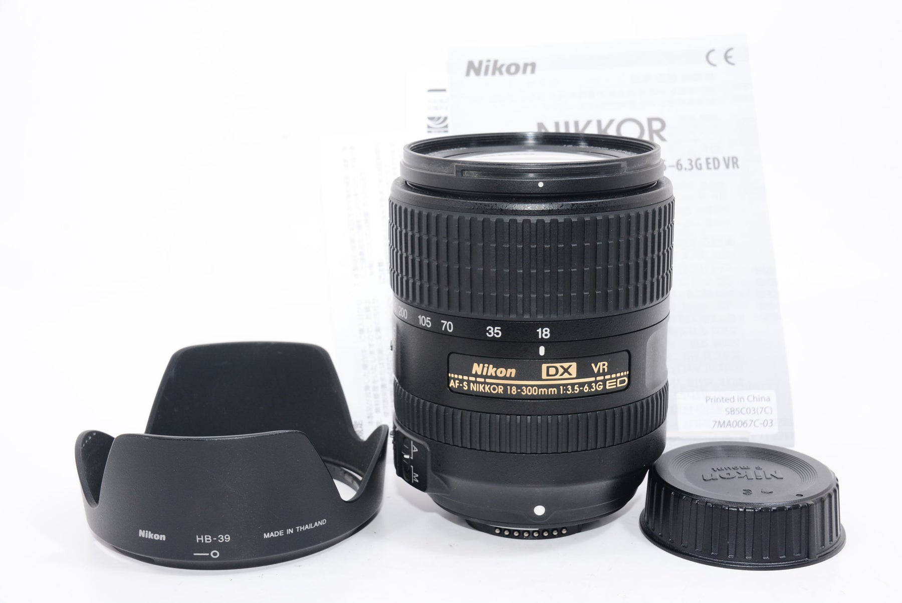 【外観特上級】Nikon 高倍率ズームレンズ AF-S DX NIKKOR 18-300mm f/3.5-6.3G ED VR ニコンDXフォーマット専用