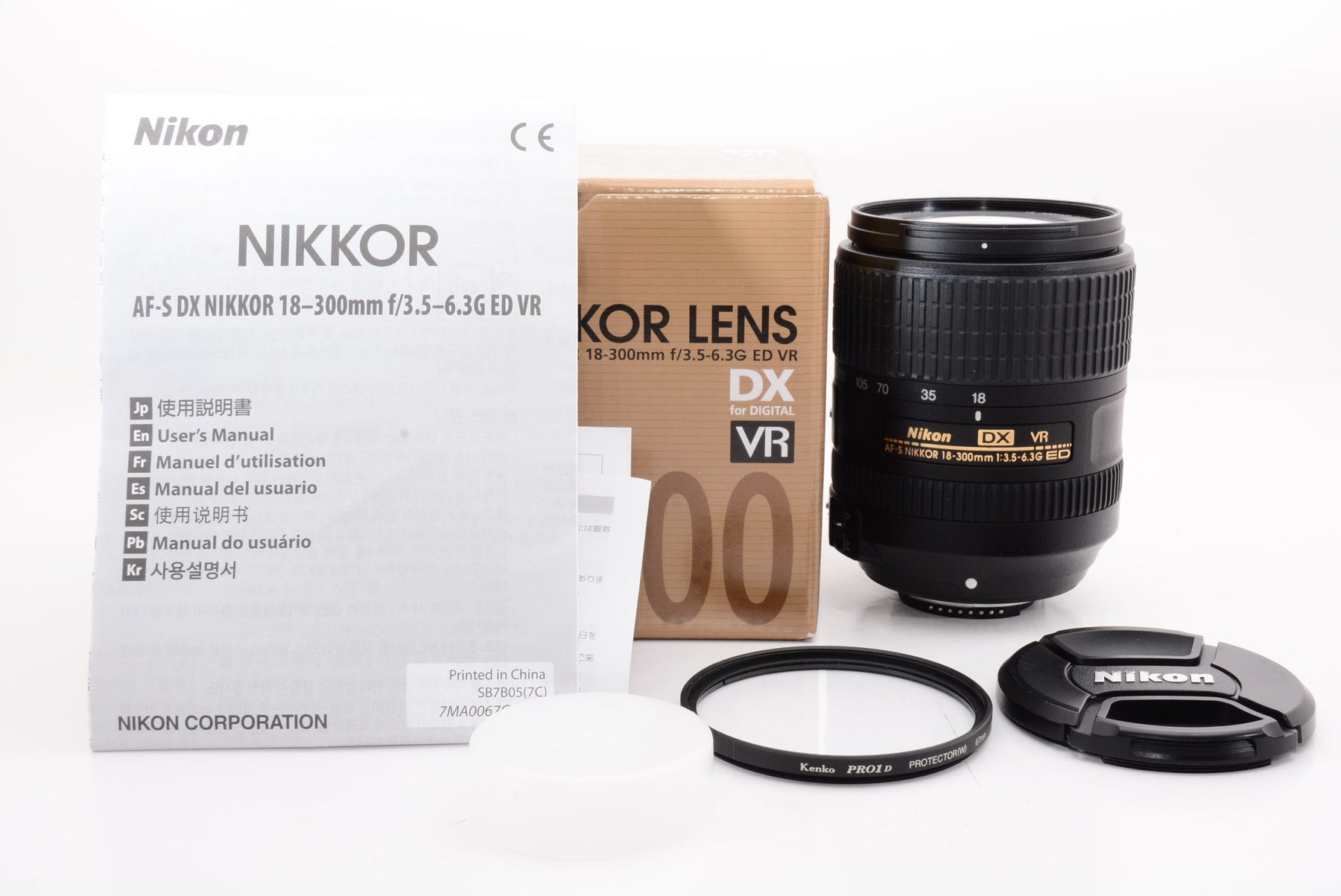 オススメ】Nikon 高倍率ズームレンズ AF-S DX NIKKOR 18-300mm f/3.5