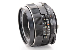 【外観特上級】Asahi SMC Takumar super-multi-coated 35 mm 35 mm 1 : 3.5 3.5 – m42 M 42