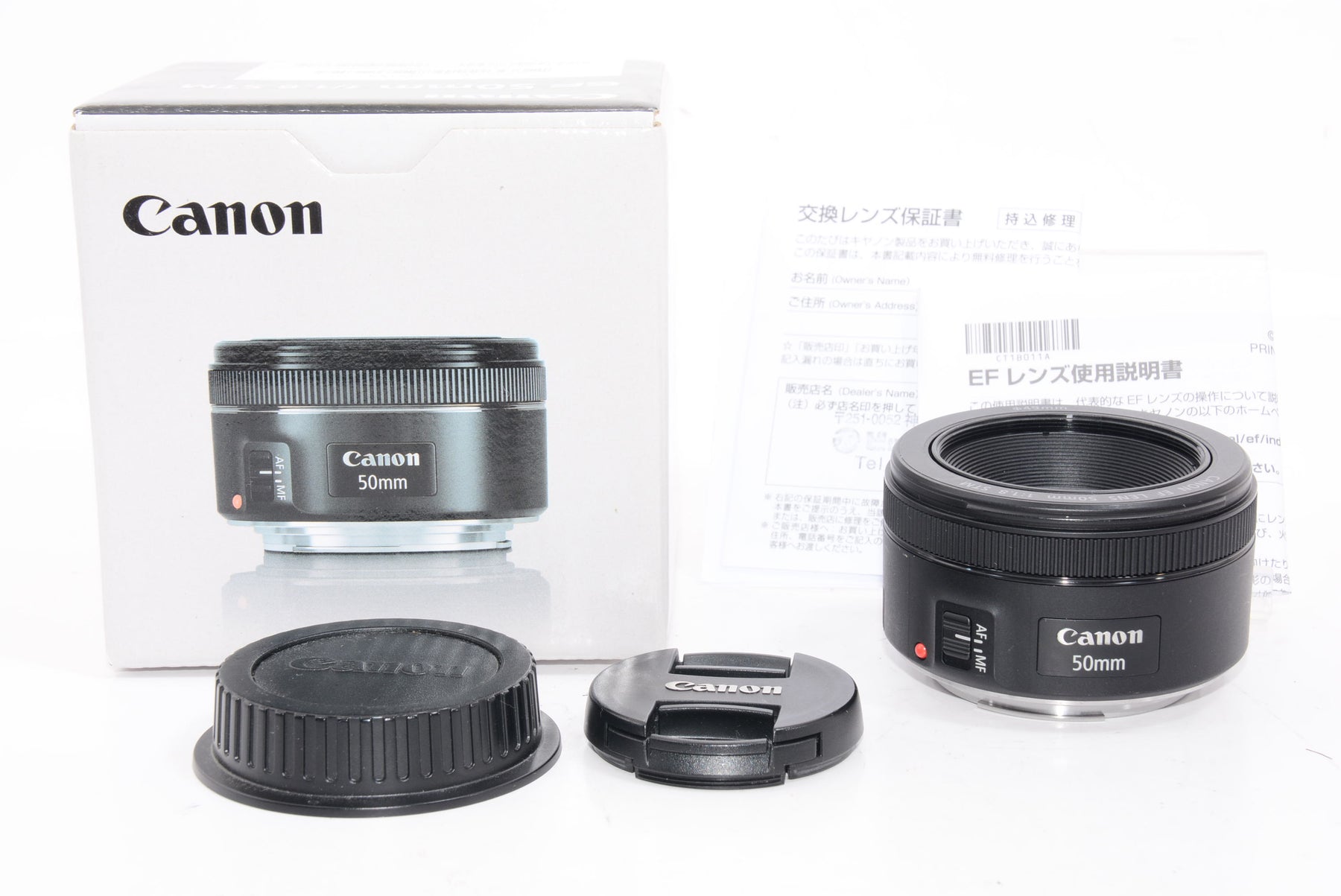 【外観特上級】Canon 単焦点レンズ EF50mm F1.8 STM