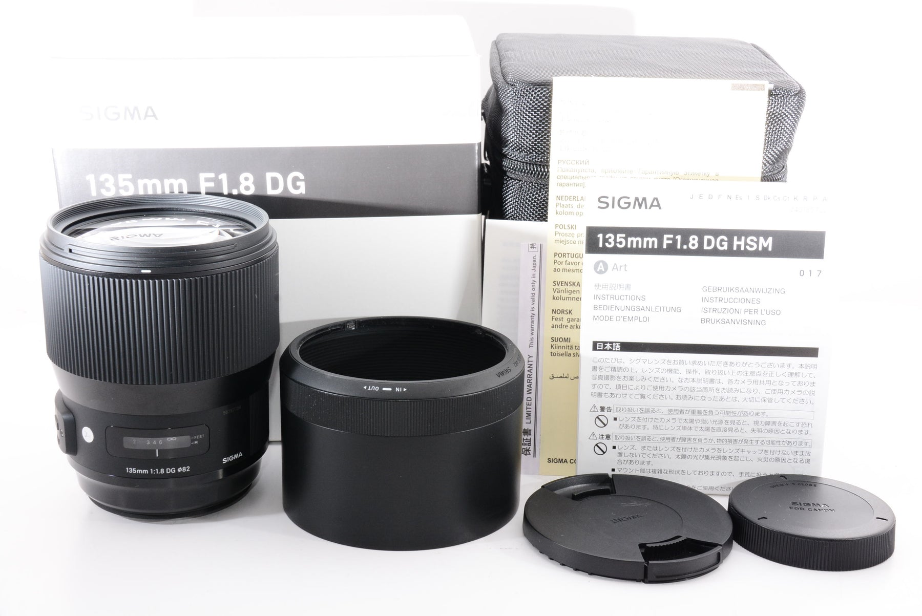 【外観特上級】SIGMA 単焦点望遠レンズ Art 135mm F1.8 DG HSM キヤノン用 フルサイズ対応