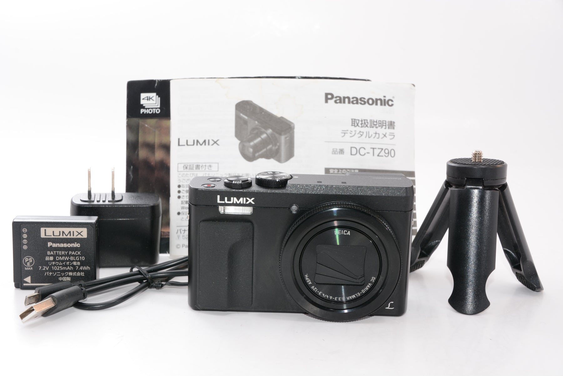 外観特上級】パナソニック コンパクトデジタルカメラ ルミックス TZ90