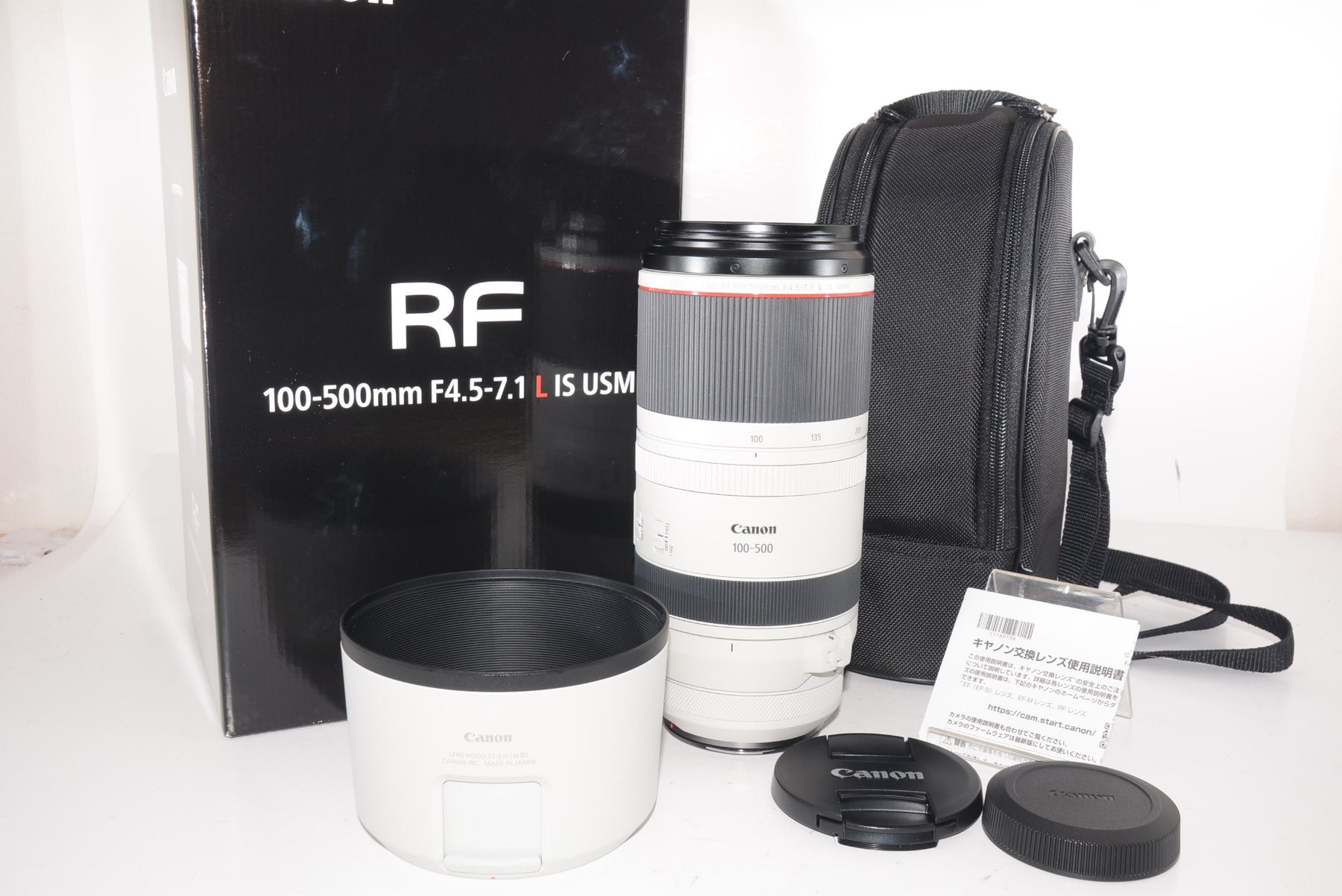 【外観特上級】Canon 望遠レンズ RF100-500mm F4.5-7.1 L IS USM フルサイズ対応 RF100-500LIS