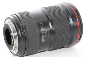 【外観特上級】Canon 広角ズームレンズ EF16-35mm F2.8 L III USM