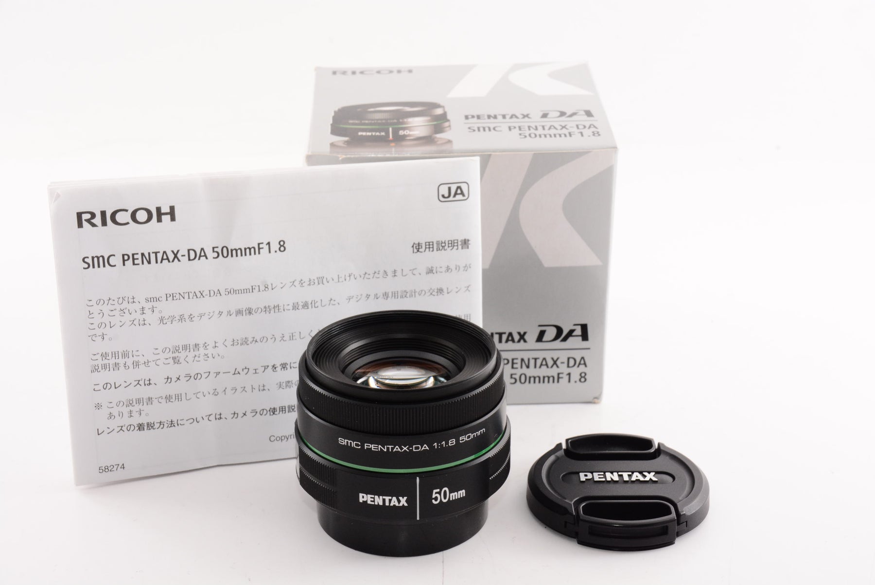 smc PENTAX-DA 50mm F1.8 元箱あり RICOH - レンズ(単焦点)