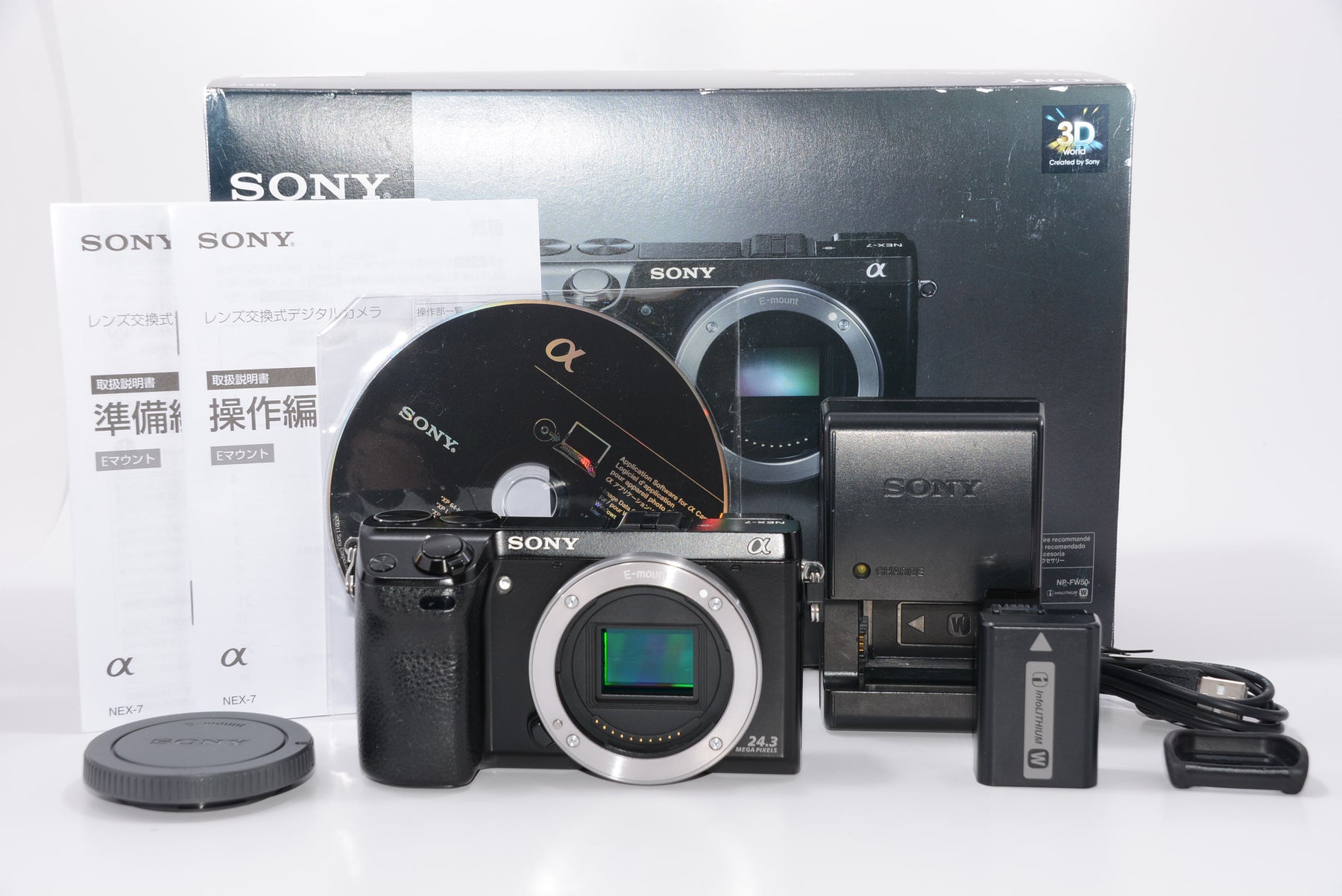 【外観特上級】ソニー SONY ミラーレス一眼 α NEX-7 ボディ NEX-7