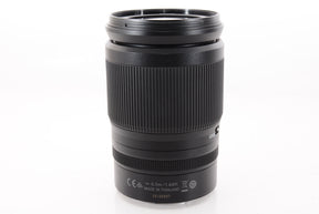 【ほぼ新品】Nikon 高倍率ズームレンズ NIKKOR Z 24-200mm f/4-6.3 VR Zマウント フルサイズ対応 NZ24-200