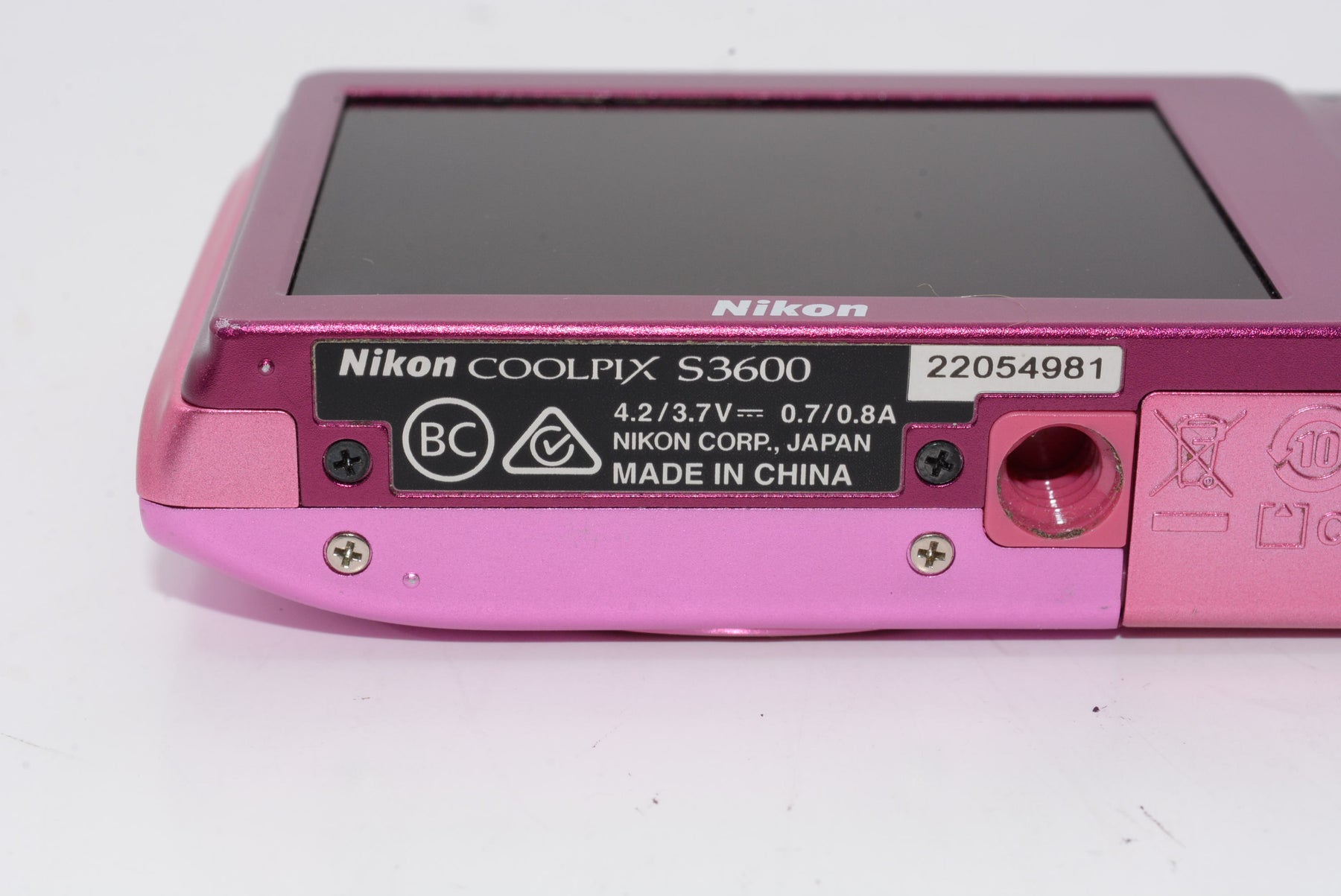 【外観特上級】Nikon デジタルカメラ COOLPIX S3600 8倍ズーム 2005万画素 アザレアピンク S3600PK