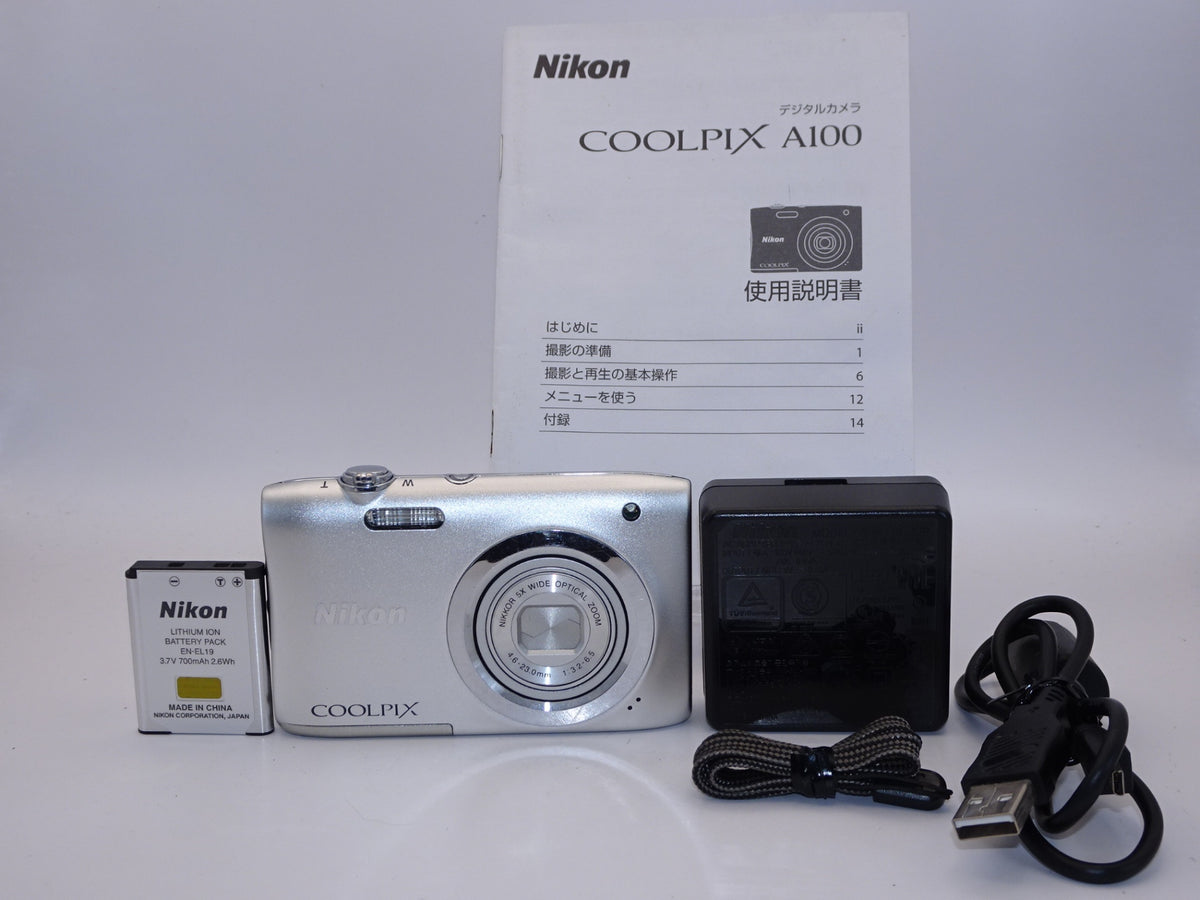 【外観特上級】Nikon デジタルカメラ COOLPIX A100 シルバー
