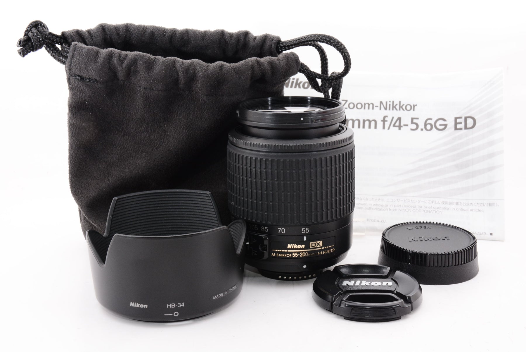 Nikon AF-S DX Zoom Nikkor ED 55-200mm F4-5.6G ブラック ニコンDX