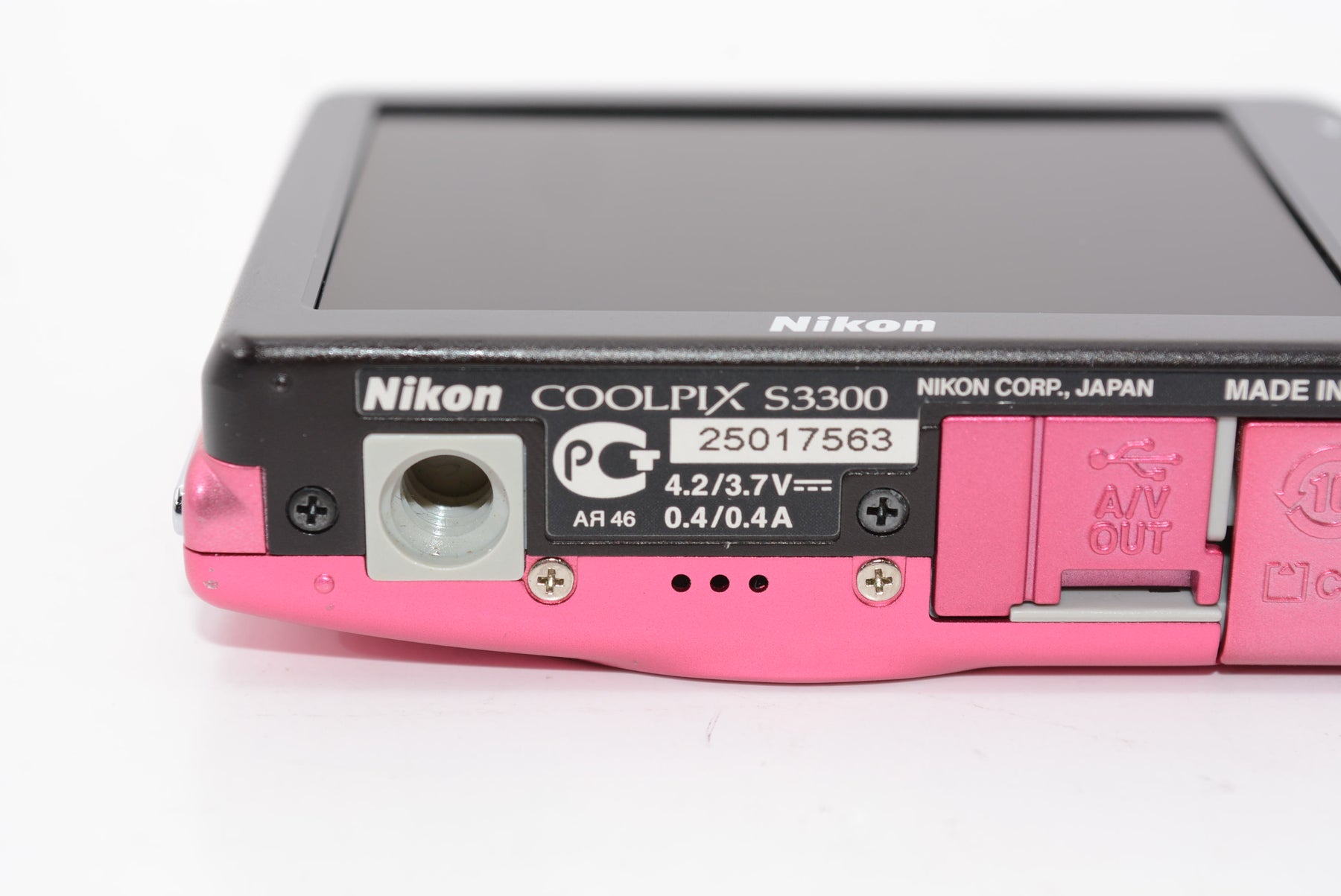 外観特上級】Nikon デジタルカメラ COOLPIX (クールピクス) S3300