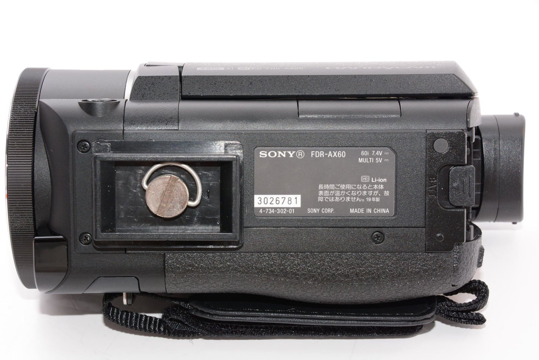 外観特上級】ソニー ビデオカメラ FDR-AX60 4K 64GB 光学20倍 ブラック 