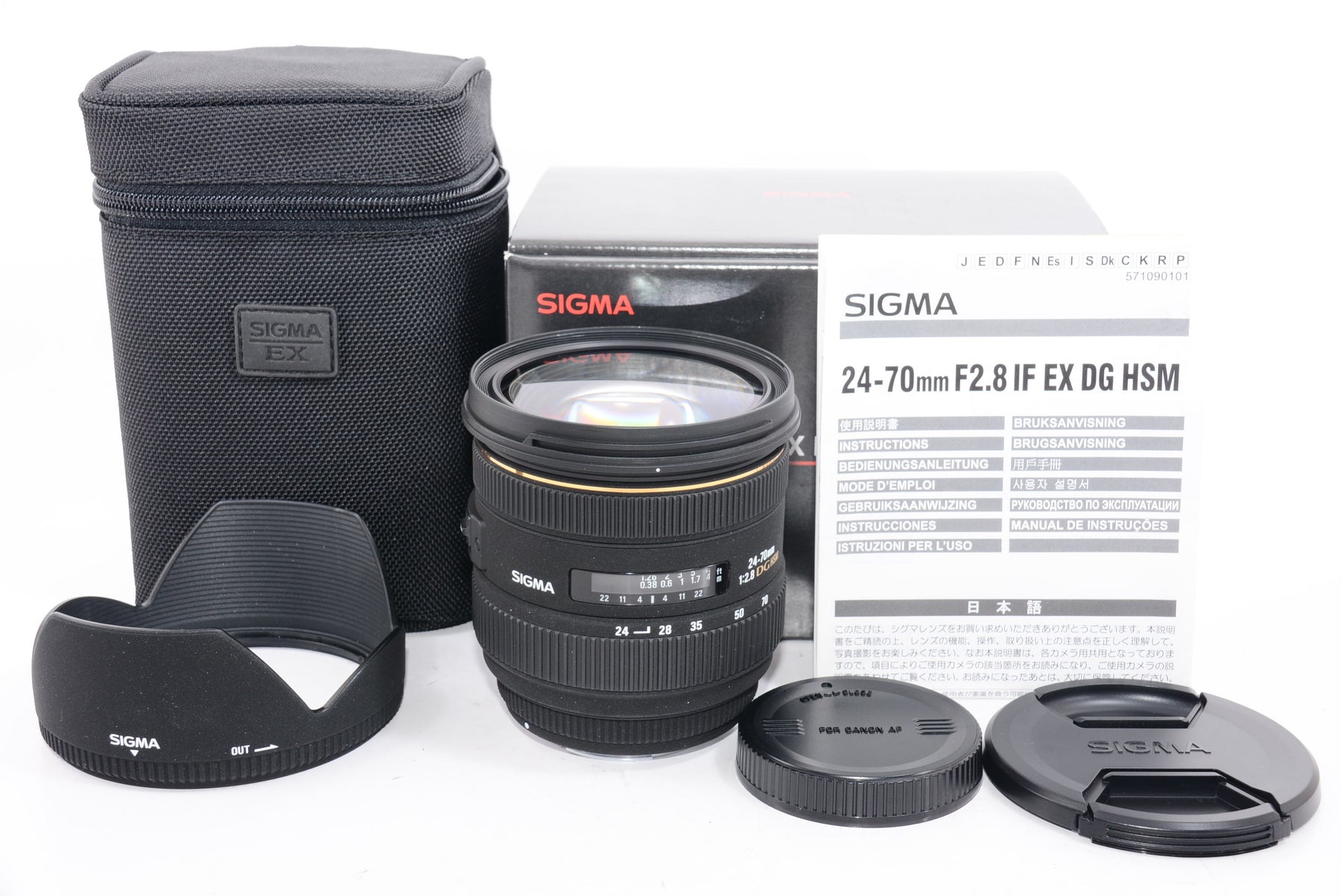 【外観特上級】シグマ 70-300mm F4-5.6 DG OS キヤノン用 70-300mm F4-5.6 DG OS EO