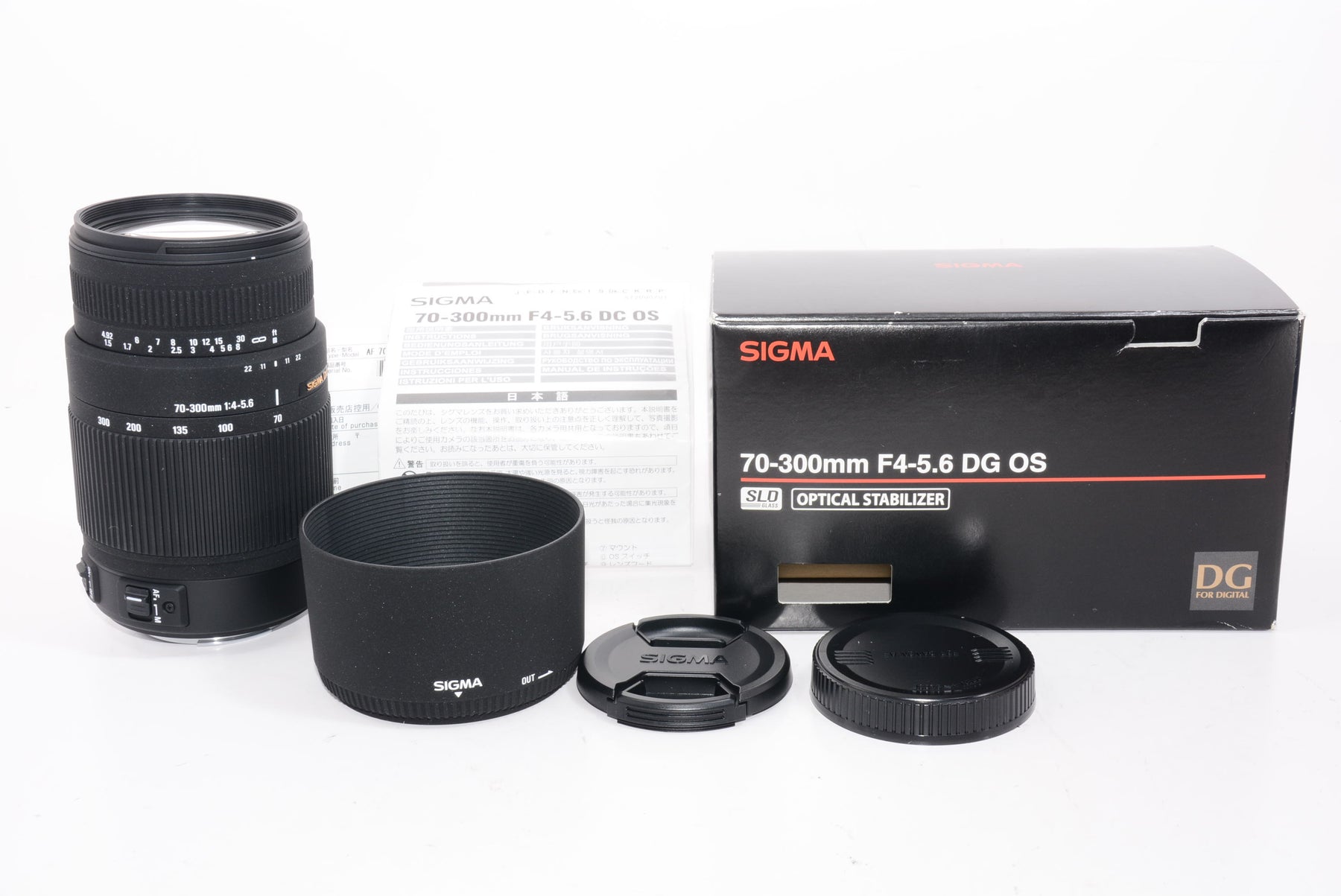 【外観特上級】SIGMA 標準ズームレンズ 24-70mm F2.8 IF EX DG HSM キヤノン用 フルサイズ対応 571542