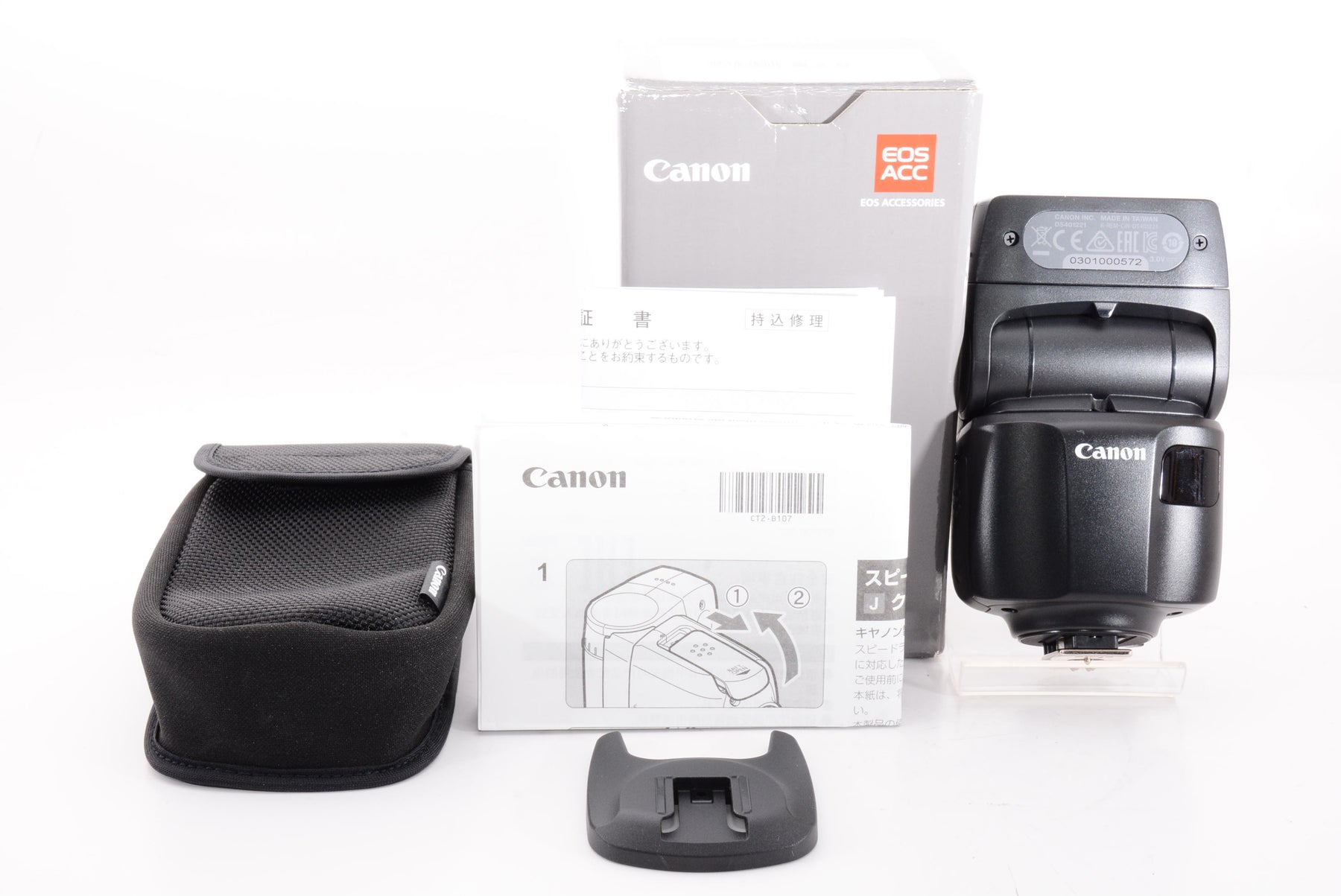外観特上級】Canon スピードライト EL-100 SPEEDLITE EL-100