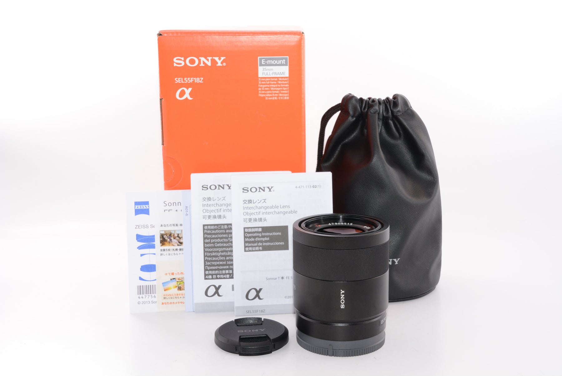 【外観特上級】ソニー SONY 単焦点レンズ Sonnar T* FE 55mm F1.8 ZA Eマウント35mmフルサイズ対応 SEL55F18Z