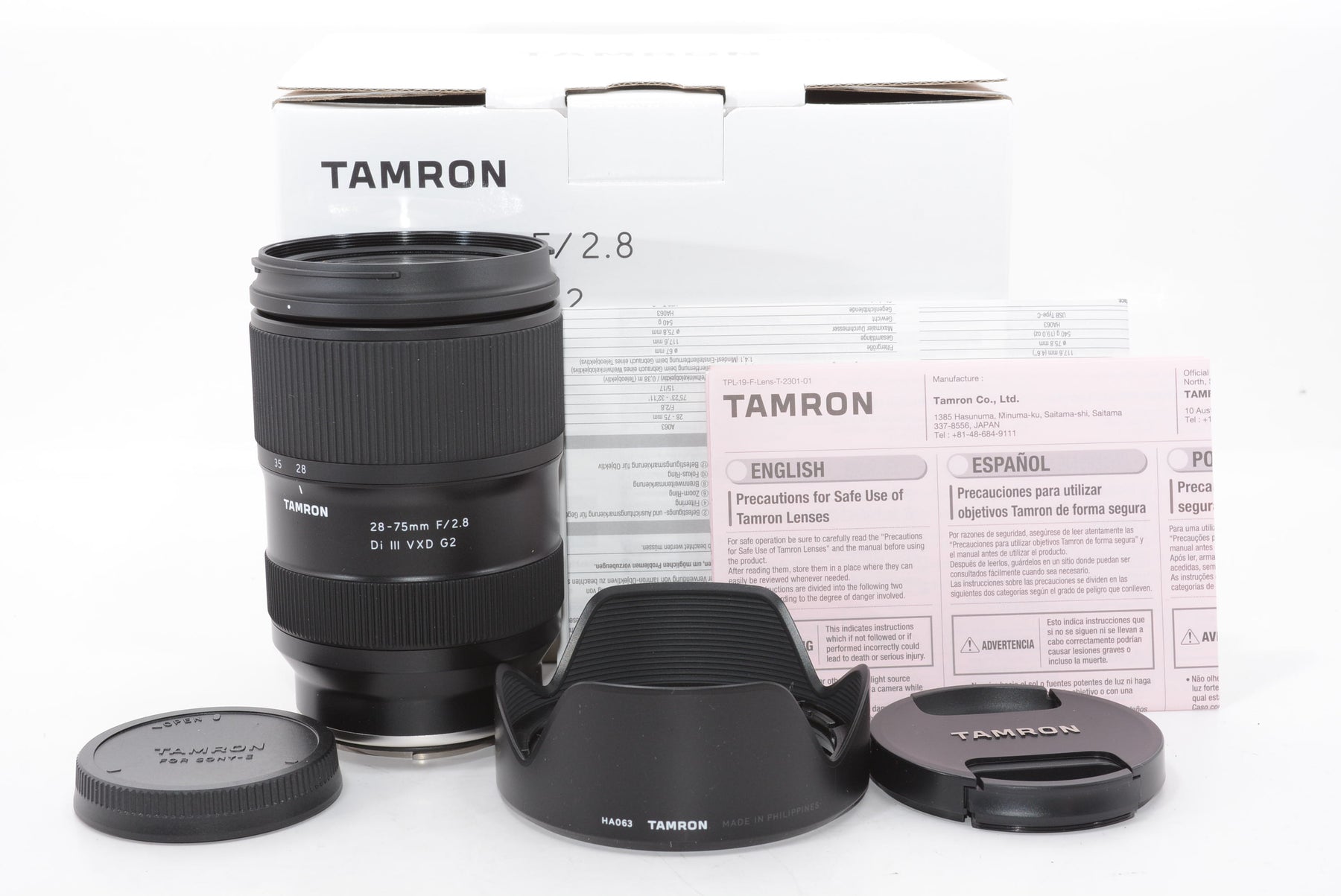 【ほぼ新品】タムロン 28-75mm F/2.8 Di III VXD G2 ソニーEマウント用（Model A063）