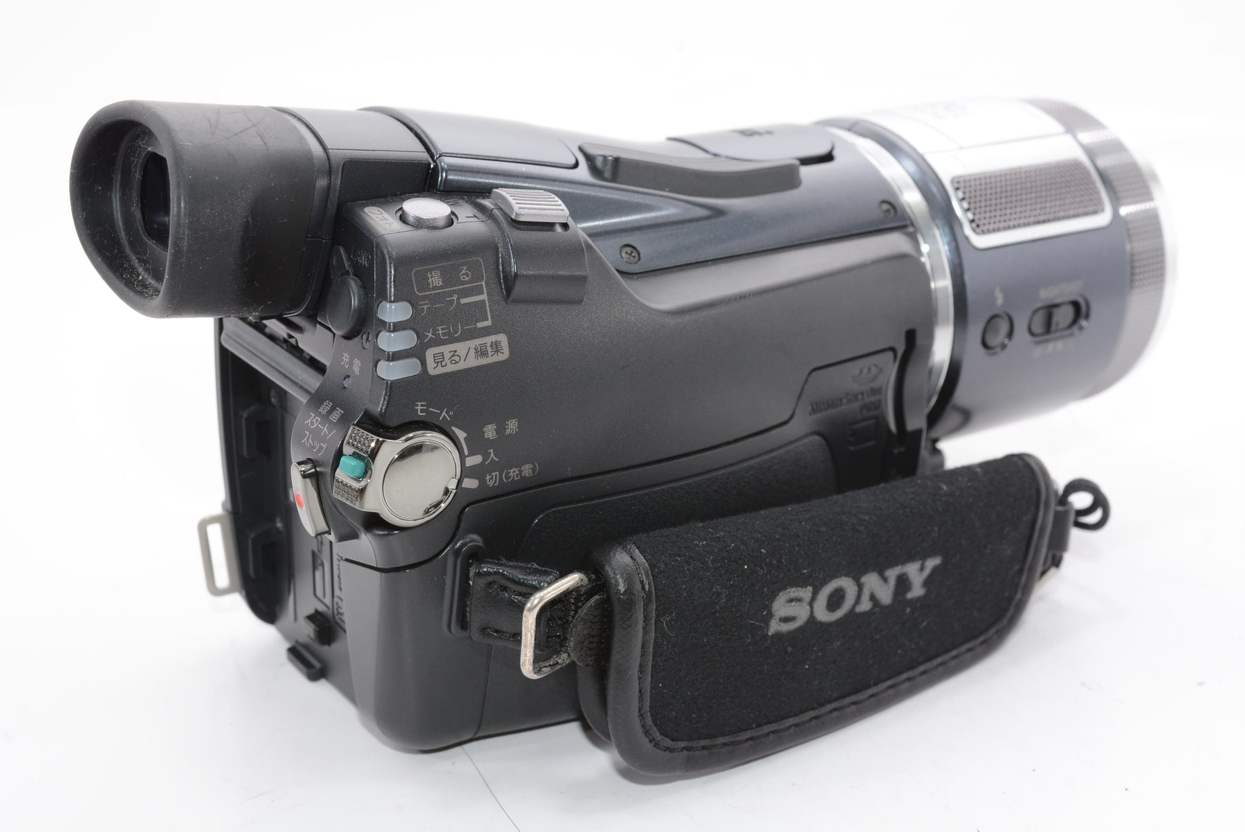 【外観特上級】ソニー SONY デジタルHDビデオカメラレコーダー HDR-HC1-B