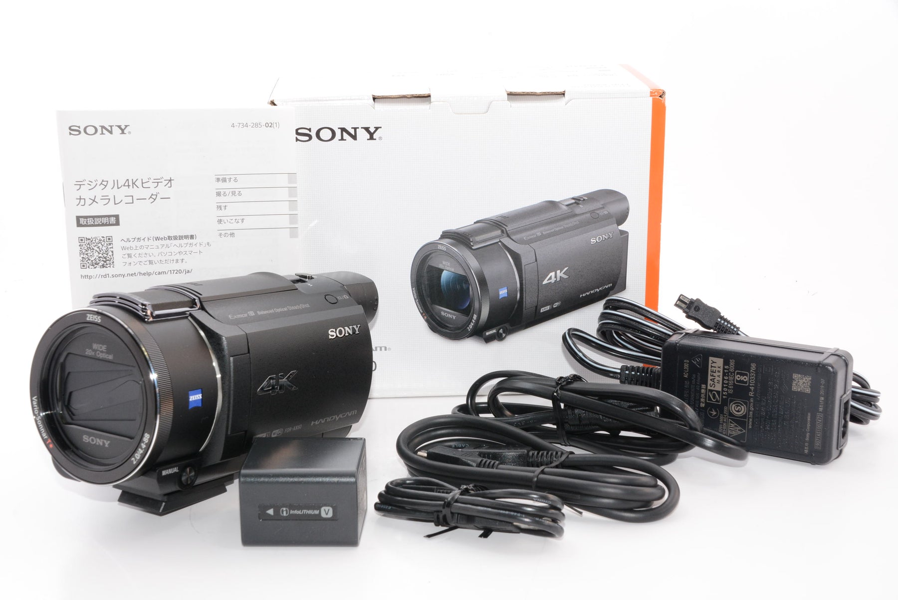 全ての 展示☆美品☆SONY FDR-AX60 B デジタル4Kビデオカメラ Handycam ...