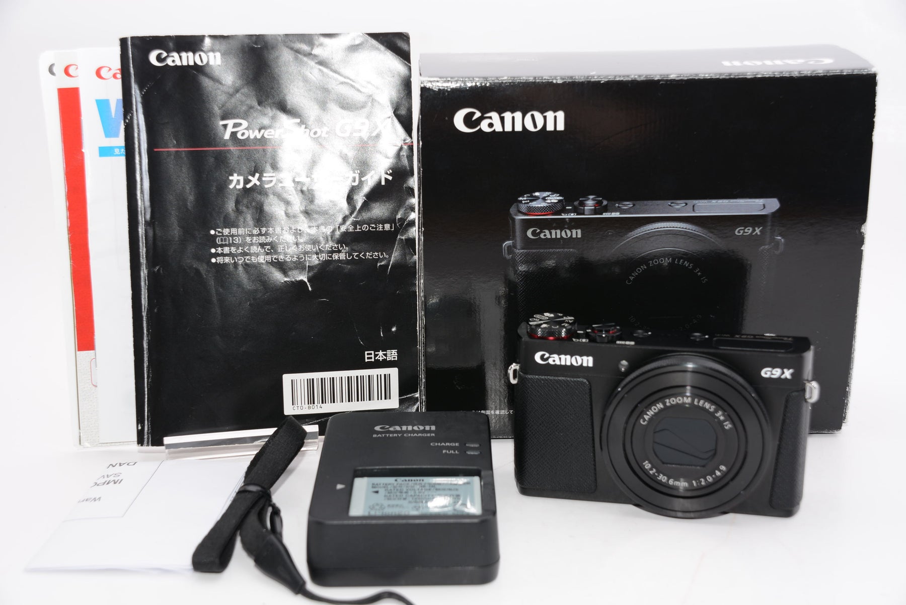 Canon コンパクトデジタルカメラ PowerShot G9 X BK
