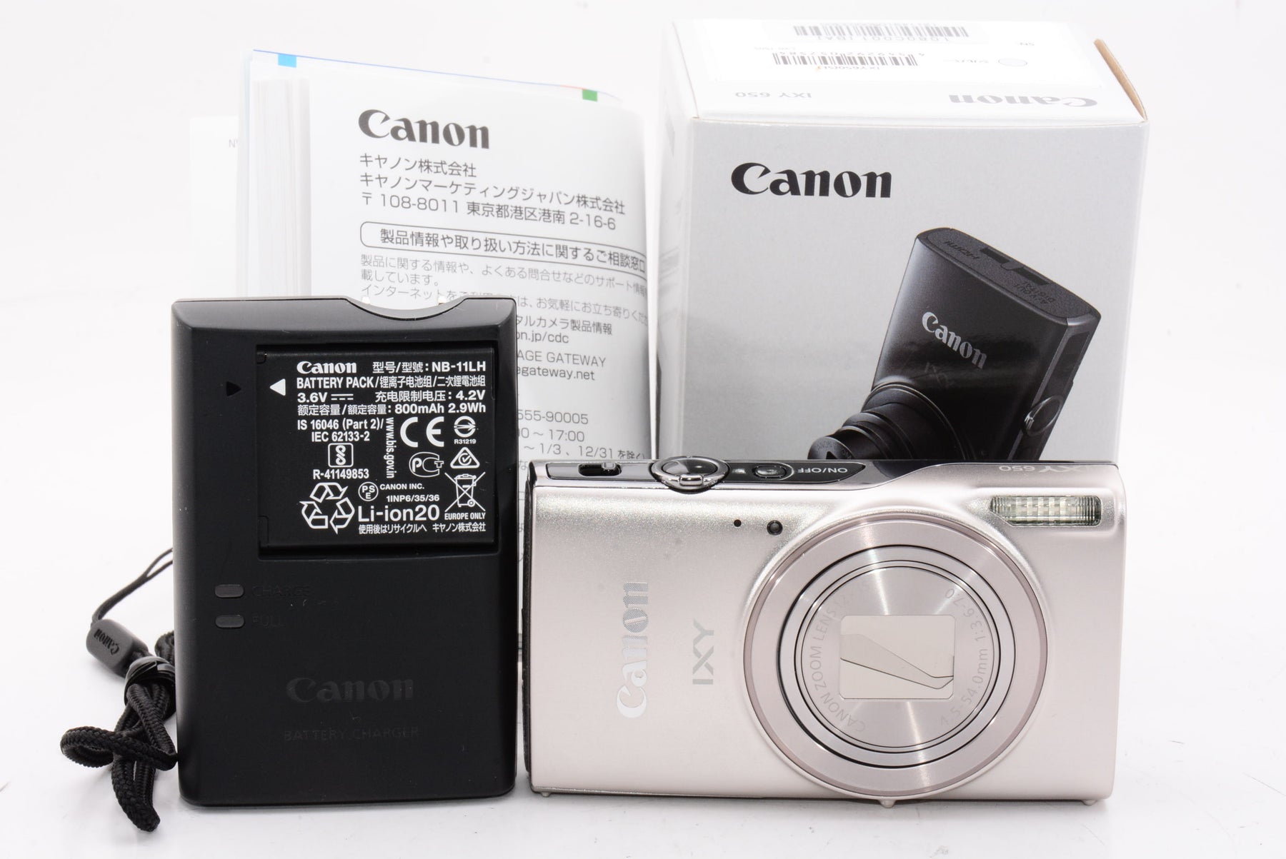 キヤノン　コンパクトデジタルカメラ　IXY650（SL)