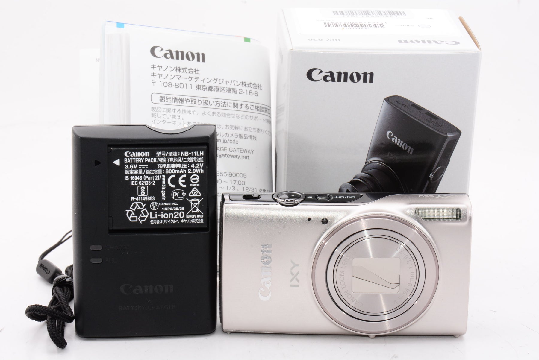 Canon コンパクトデジタルカメラ IXY 650 シルバー 光学12倍ズーム/Wi