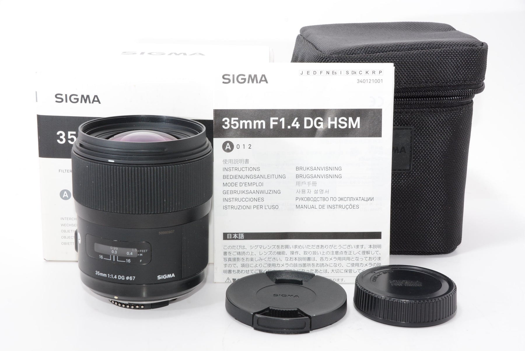 【外観特上級】SIGMA 単焦点広角レンズ Art 35mm F1.4 DG HSM ニコン用 フルサイズ対応 340551