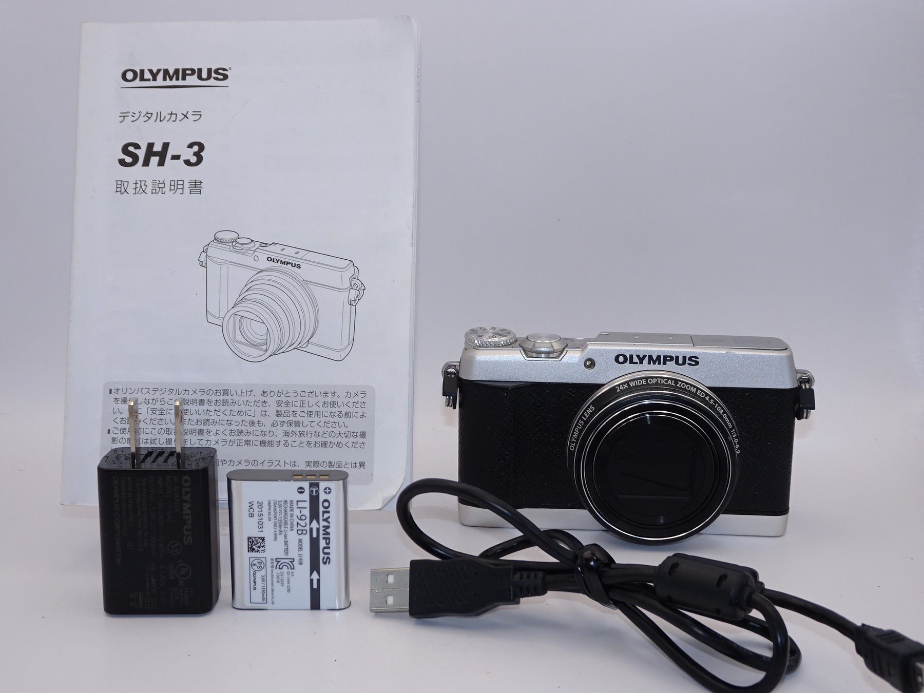 OLYMPUS コンパクトデジタルカメラ STYLUS SH-3 - デジタルカメラ