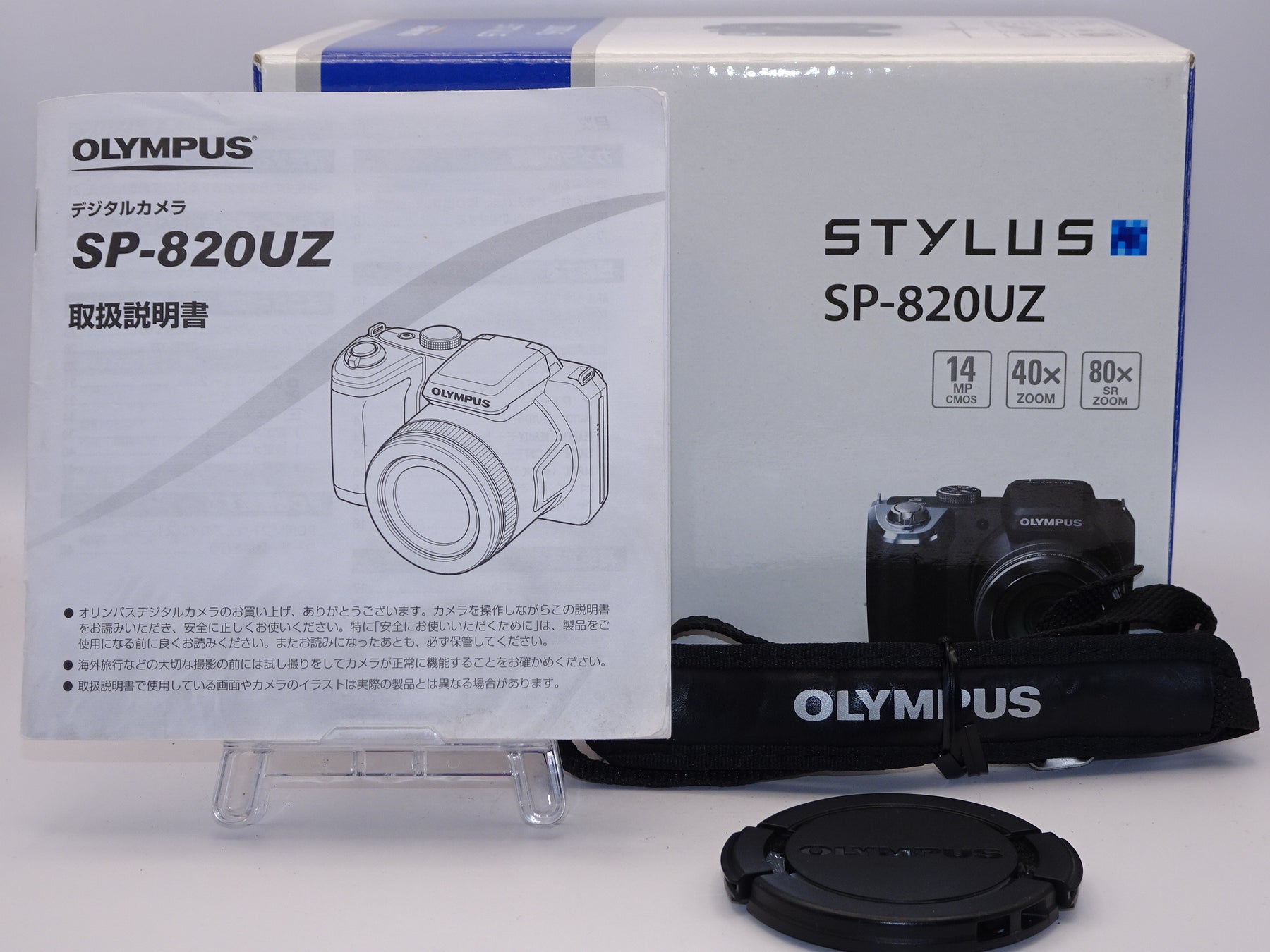 【外観特上級】OLYMPUS デジタルカメラ STYLUS SP-820UZ 1400万画素CMOS 光学40倍ズーム 広角22.4mm ブラック  SP-820UZ BLK