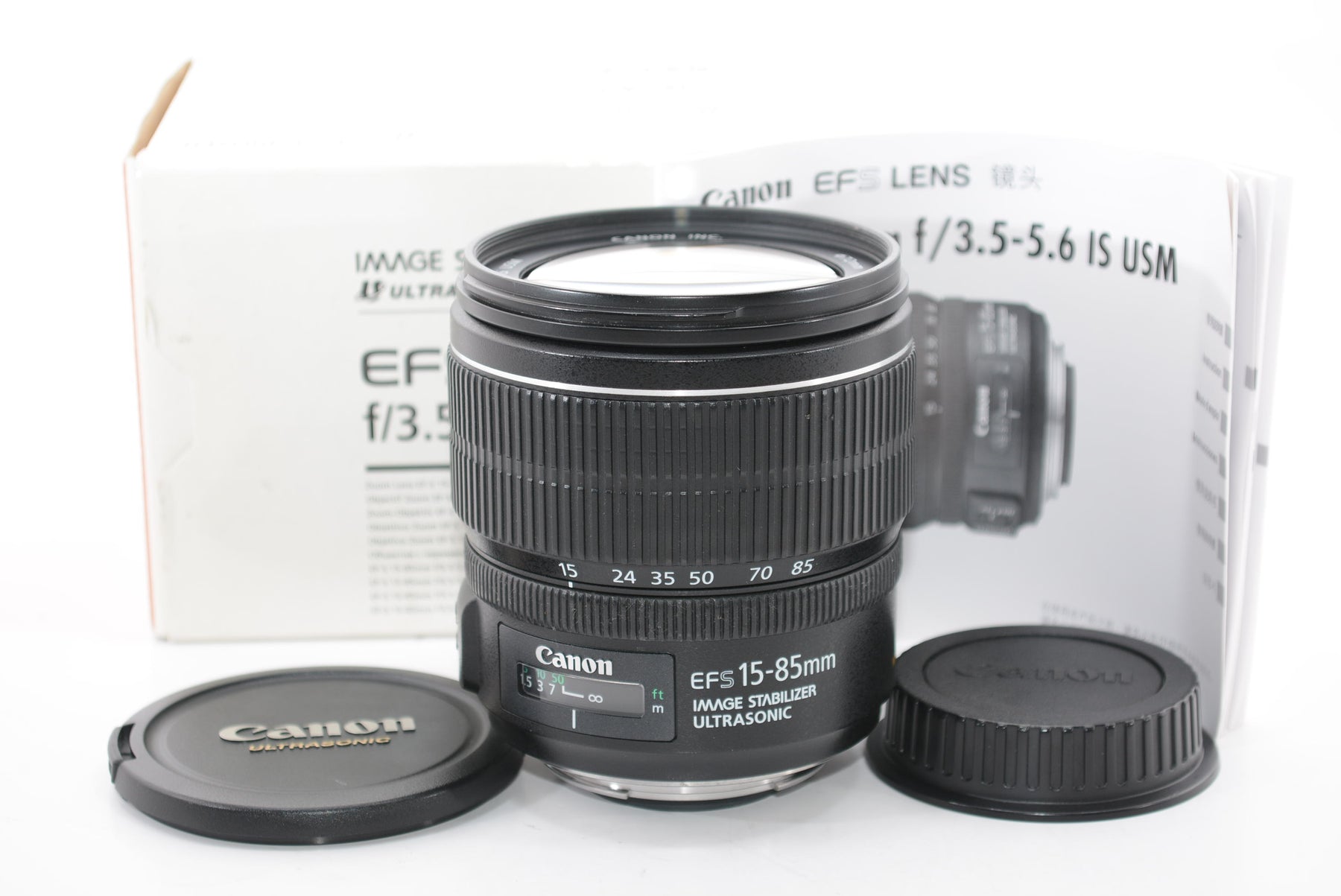 【外観並級】Canon 広角ズームレンズ EF-S15-85mm F3.5-5.6 IS USM APS-C対応