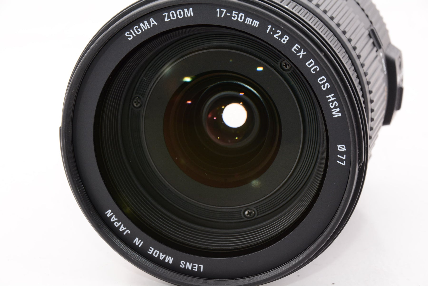 【外観特上級】SIGMA 標準ズームレンズ 17-50mm F2.8 EX DC OS HSM キヤノン用 APS-C専用 583545