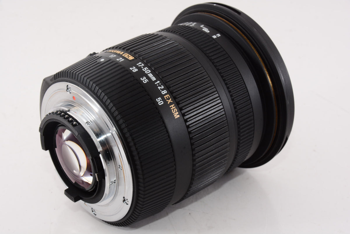 【外観特上級】SIGMA 標準ズームレンズ 17-50mm F2.8 EX DC OS HSM ニコン用 APS-C専用 583552