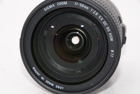 【外観特上級】SIGMA 標準ズームレンズ 17-50mm F2.8 EX DC OS HSM キヤノン用