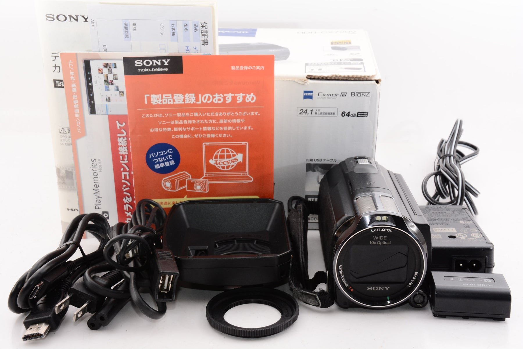 外観特上級】ソニー SONY ビデオカメラ Handycam CX720V 内蔵メモリー