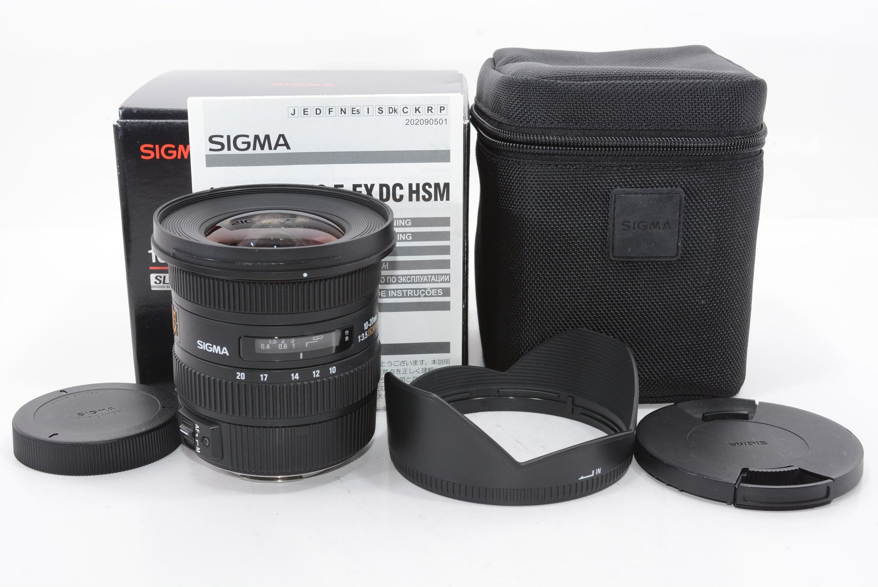 【外観並級】SIGMA 超広角ズームレンズ 10-20mm F3.5 EX DC HSM キヤノン用 APS-C専用 202545