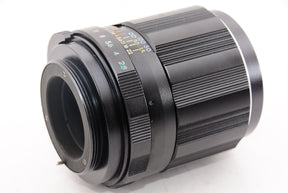 【オススメ】AsahiスーパーTakumar 2.8 105 mm 105 mm – - m42 M 42デジタル