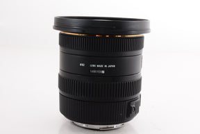 【オススメ】SIGMA 超広角ズームレンズ 10-20mm F3.5 EX DC HSM キヤノン用 APS-C専用 202545