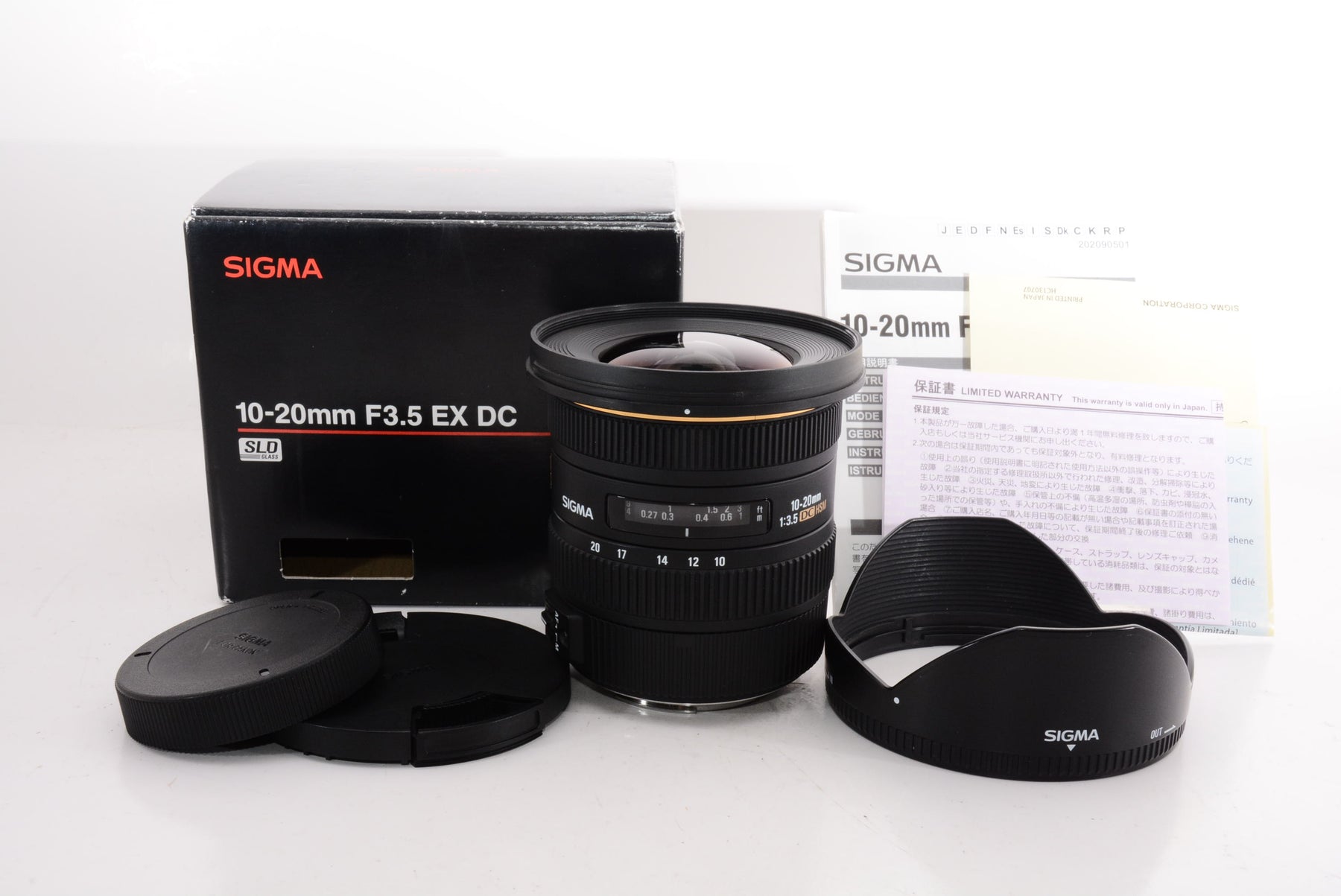 SIGMA ニコン 広角レンズ 10-20mm F3.5 EX DC HSM - カメラ