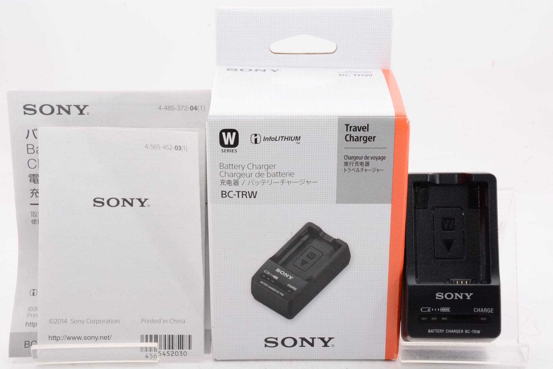 新品未使用‪☆SONY ACC-TRW【カメラ用バッテリー＋チャージャーセット】-‬