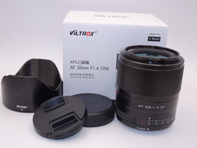 【外観特上級】VILTROX 単焦点レンズ AF 33mm F1.4 STM F1.4大口径 富士Xマウント