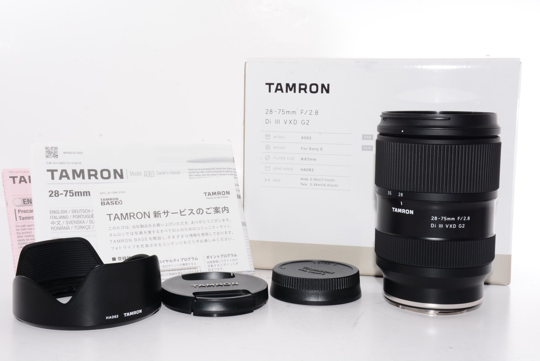 【外観特上級】タムロン 28-75mm F/2.8 Di III VXD G2 ソニーEマウント用（Model A063）