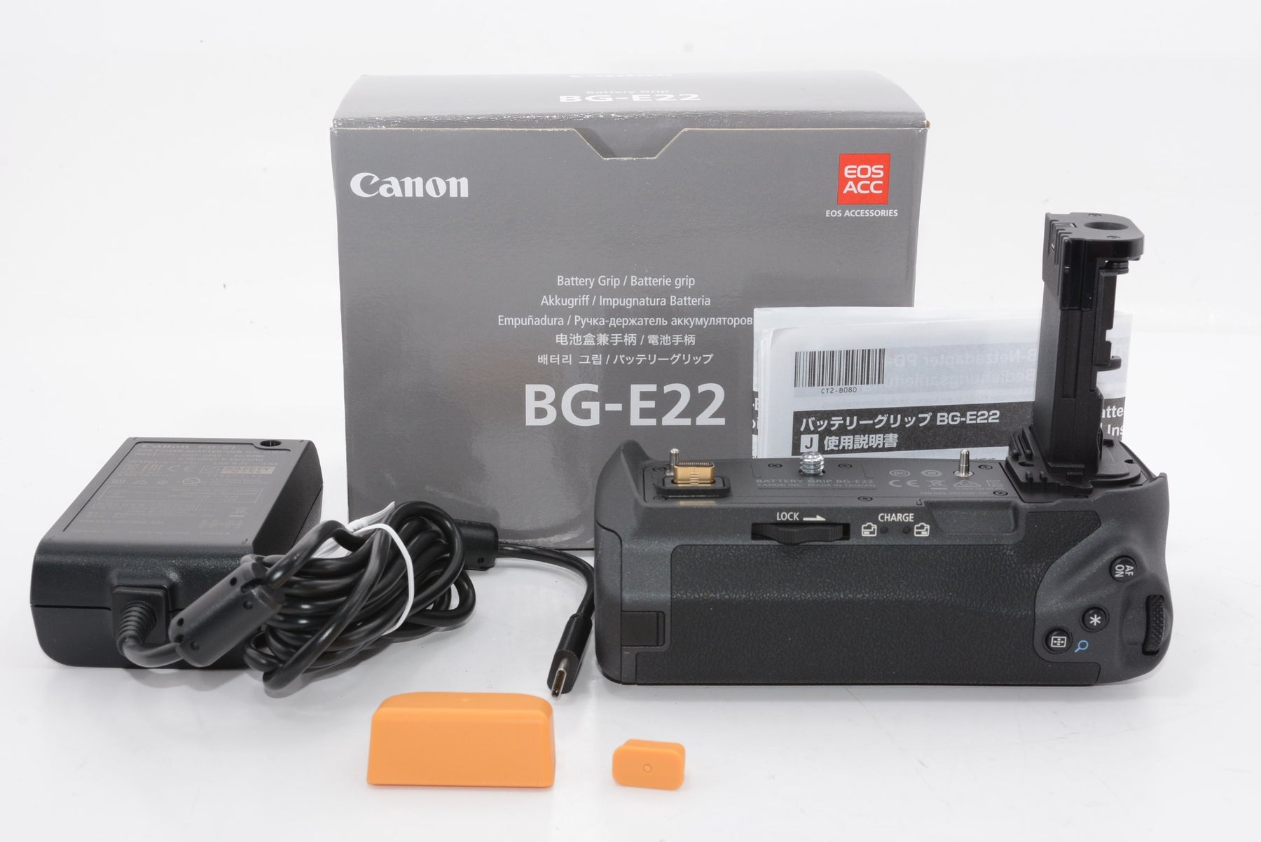 【外観特上級】Canon バッテリーグリップ BG-E22 EOSR対応