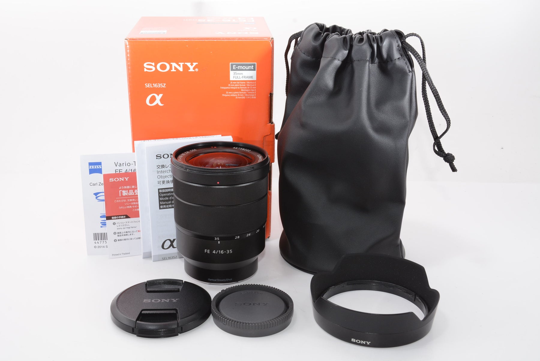 【外観特上級】ソニー SONY ズームレンズ Vario-Tessar T* FE 16-35mm F4 ZA OSS フルサイズ対応