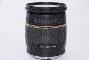 【外観特上級】TAMRON 大口径ズームレンズ SP AF17-50mm F2.8 XR DiII キヤノン用 APS-C専用 A16E